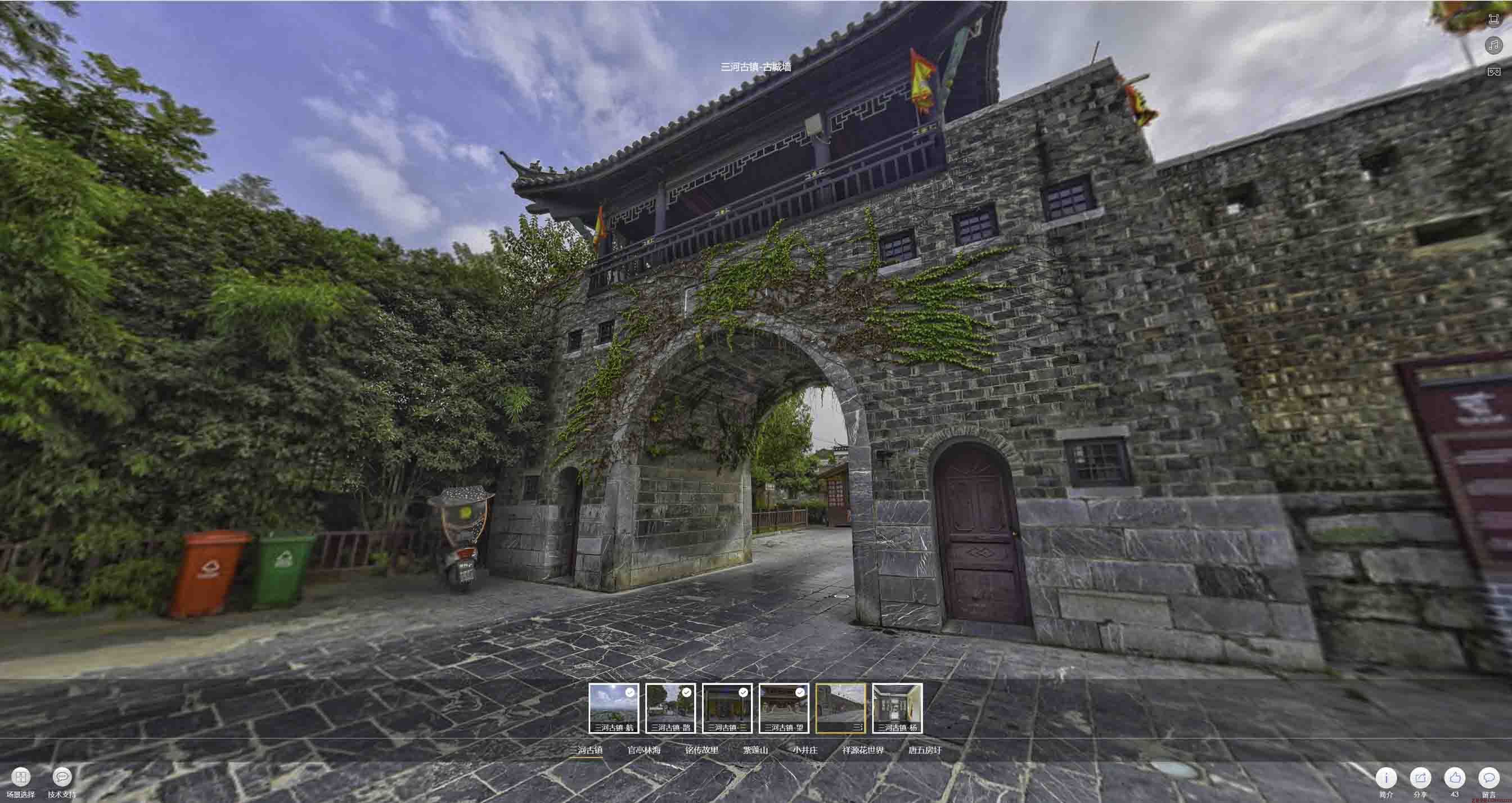 福海全景拍摄技巧：捕捉完美全景图像在手绘地图中的创意应用